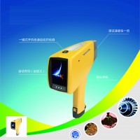 艾克F2-9000手持式土壤分析儀