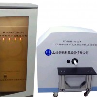 1.5T小動物核磁共振成像系統（永磁磁體）