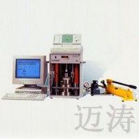 粉體阻抗測定系統(tǒng) MCP-PD51