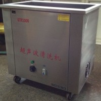 天津奇拓單槽72升超聲波清洗機(jī)
