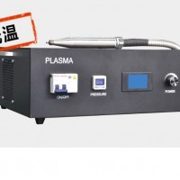 手機蓋板;手機屏幕專用等離子清洗機