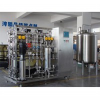 銳思捷APOLLO衛(wèi)生型水純化系統(tǒng)/大型中央供水系統(tǒng)
