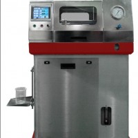 日新 納米均質機 NH300