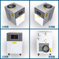 達(dá)沃西DW-LS-600W冷卻循環(huán)水機(jī)