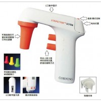 康寧Stripettor Ultra電動移液器4099