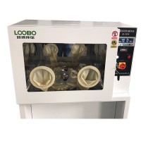 路博低濃度恒溫恒濕稱重系統(tǒng)LB-350N