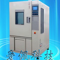愛(ài)佩科技AP-HX低溫恒溫恒濕箱