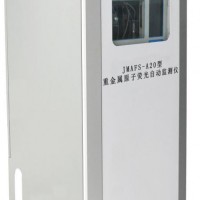 JMS5000型城市黑臭水體一體化自動(dòng)監(jiān)測(cè)儀