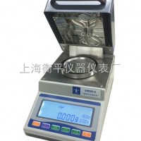 LHS20-A 烘干法水分測(cè)定儀