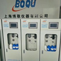 博取儀器在線總氮檢測儀/總氮產品TNG-3020型
