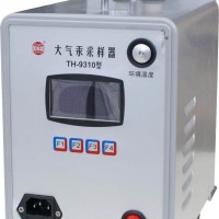 TH-9310大氣汞采樣器