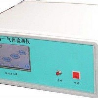智能六合一氣體檢測(cè)儀