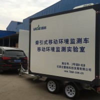 牽引式移動(dòng)環(huán)境監(jiān)測(cè)車