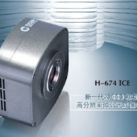 顯微鏡攝像頭
