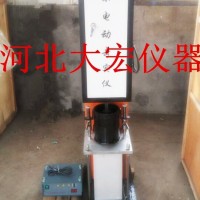 馬歇爾電動(dòng)擊實(shí)儀