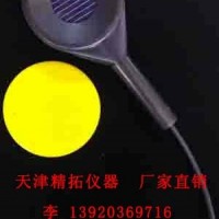 (廠家直銷) 澄明度儀照度計(jì) 照度探頭 照度傳感器 照度測(cè)量