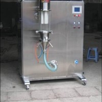 固體制劑（混合干燥制粒包衣）實驗室型流化床設備