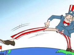 美國(guó)進(jìn)行新的“長(zhǎng)臂管轄”制裁 中國(guó)儀器公司進(jìn)入黑名單