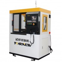 CNC自動樣條制樣機(jī)MT300C
