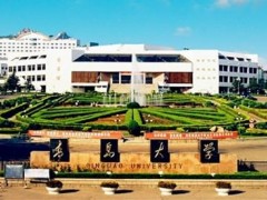 1600多萬!青島大學(xué)生物醫(yī)學(xué)中心采購液質(zhì)聯(lián)用儀等儀器設(shè)備