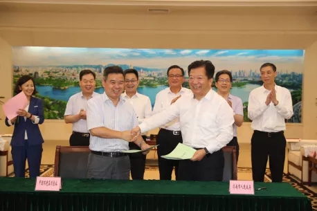 濟(jì)南市人民政府與中國(guó)環(huán)境監(jiān)測(cè)總站zhan略合作框架協(xié)議