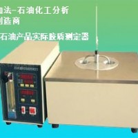 GB/T 509石油產(chǎn)品實(shí)際膠質(zhì)測定器