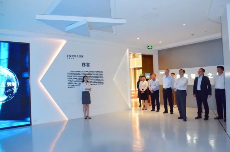 上海展覽中心（集團）與上海儀電云賽智聯(lián)簽署項目合作協(xié)議