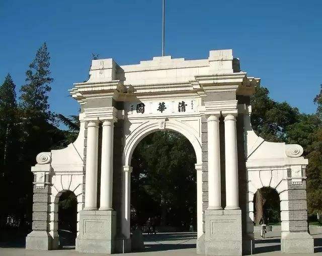 清華大學(xué)采購(gòu)細(xì)胞及蛋白表達(dá)檢測(cè)系統(tǒng)之流式細(xì)胞儀