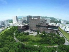 廣州科納以80.5萬元中標(biāo)中科院深圳研究院單四極桿液質(zhì)聯(lián)用儀項(xiàng)目