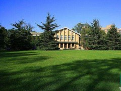 預算980萬 中科院大學化學院采購核磁共振波譜儀和X射線散射儀