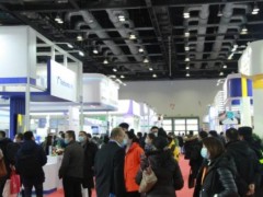 CISILE 2020科學儀器及實驗室裝備展覽會于北京圓滿結(jié)束