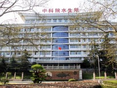 中科院水生所有害藻華和水體粒度分析儀項(xiàng)目 擬采購預(yù)算48.75萬元
