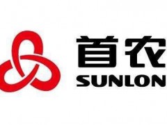 首農(nóng)未來生物約666萬預(yù)算采購PCR儀、冷凍型離心機(jī)等實驗室設(shè)備
