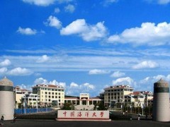 中國(guó)海洋大學(xué)預(yù)算357.6萬(wàn)元采購(gòu)溫鹽深儀、海流計(jì)等海洋儀器設(shè)備