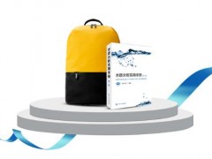 水質(zhì)分析儀廠家哈希2021“實(shí)驗(yàn)室”和“污水在線”培訓(xùn)宣布開啟