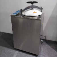 LS-35HG實(shí)驗(yàn)室高壓滅菌器 35升內(nèi)排高壓滅菌器