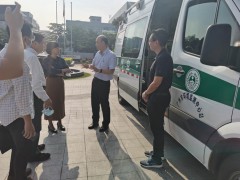 廣州市環(huán)境監(jiān)測中心站預算3995萬采購VOCs在線監(jiān)測儀等環(huán)境監(jiān)測儀器設備