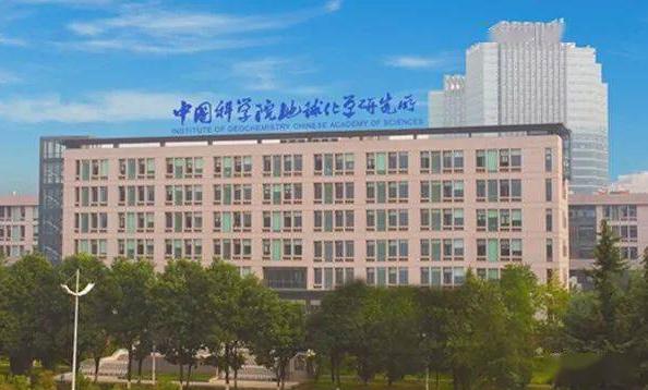 中科院廣州地球所預(yù)算199萬元采購超高效液相色譜儀-三重四極桿質(zhì)譜聯(lián)用儀