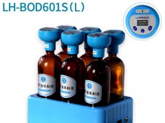 水質指標生化需氧量BOD定義，監(jiān)測目的，檢測方法，檢測儀器及試劑