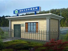 上海某環(huán)境監(jiān)測(cè)站預(yù)算170萬采購電感耦合等離子體質(zhì)譜儀(ICP-MS)