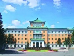 中科院長(zhǎng)春應(yīng)化所預(yù)算71萬招標(biāo)采購(gòu)全自動(dòng)化學(xué)吸附儀