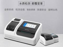 LH-3BS多參數水質測定儀正式上市，實力演繹“全能檢測儀”