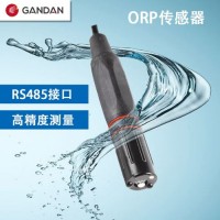 GD52-RS102 在線ORP傳感器