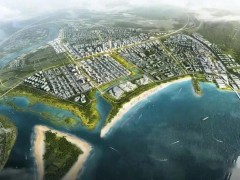 三亞海洋研究院208萬采購破碎儀、恒溫培養(yǎng)箱、旋轉蒸發(fā)儀等儀器設備