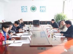 濱州市生態(tài)環(huán)境局預算253.8萬招標采購VOCs紅外熱成像儀