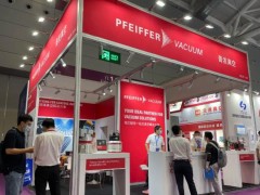 普發(fā)真空攜羅茨泵組3D打印模型等出席CIOE第23屆中國國際光電博覽會