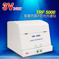 3V儀器，金屬鍍層測(cè)厚儀，成分分析厚度無(wú)損檢測(cè)