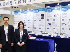 2021西部水利展盛大開幕，連華科技明星產(chǎn)品閃耀全場
