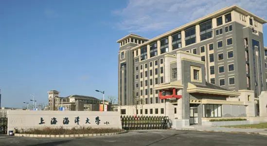 上海海洋大學預算30萬元招標采購便攜多用途營養(yǎng)鹽分析儀