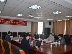 吉林省林業(yè)科學(xué)研究院預(yù)算195萬元采購液質(zhì)聯(lián)用儀、氮吹濃縮儀器等儀器